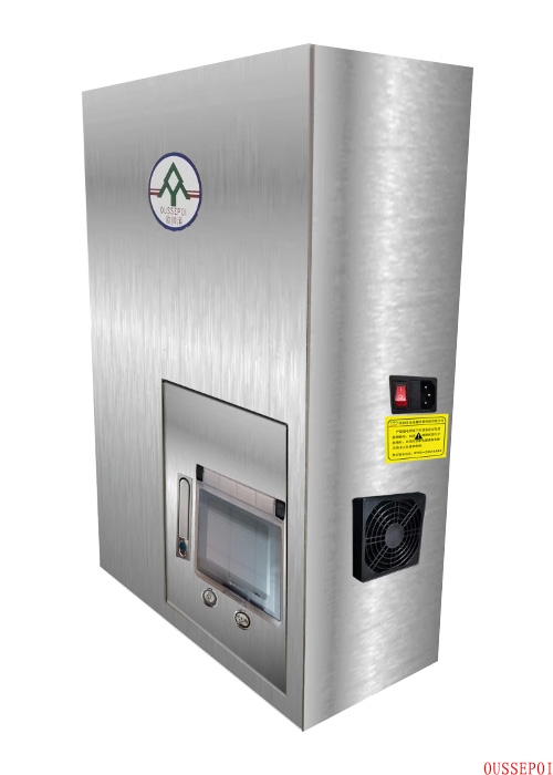 OUSSEPOI欧帅浦品牌垃圾房、隔油间专用除臭自循环异味控制装置设备HZY-2203DW